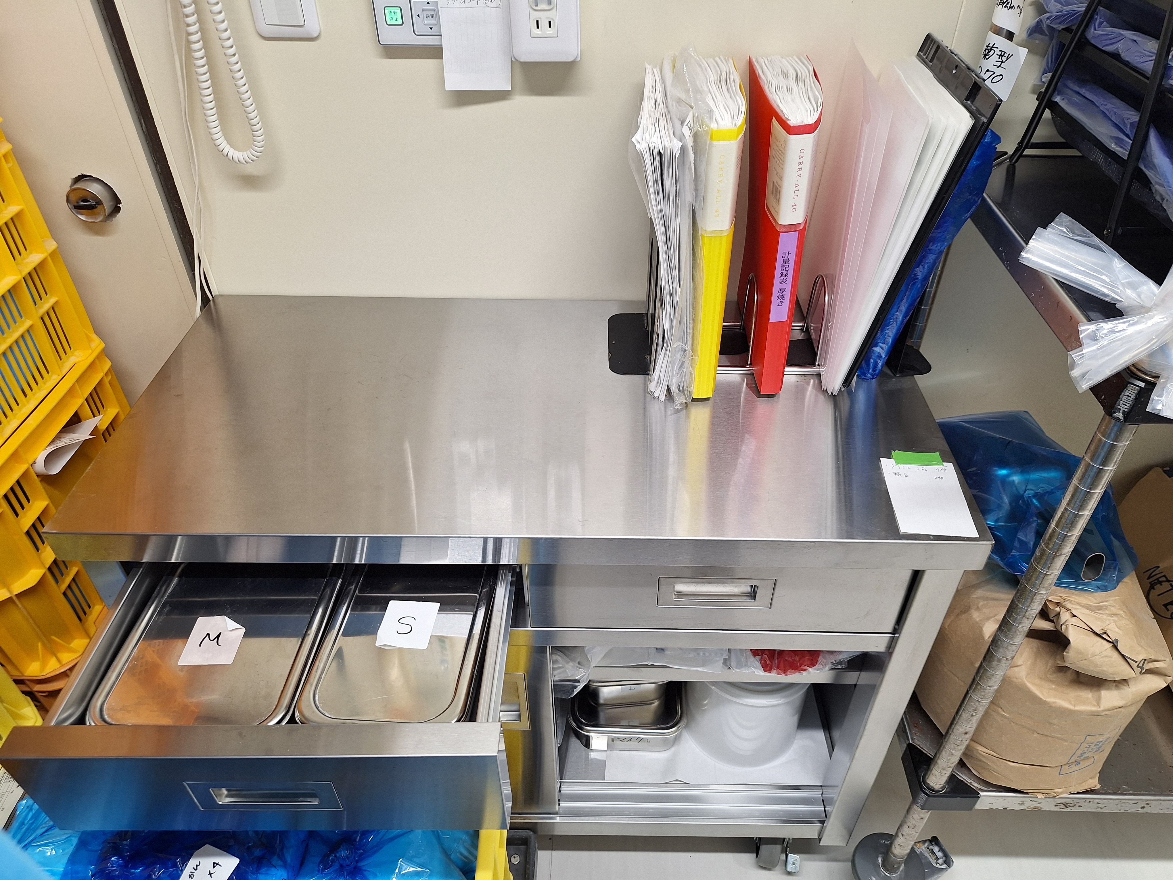 新着情報｜静岡県で玉子焼き、だし巻き玉子ならマルス食品株式会社